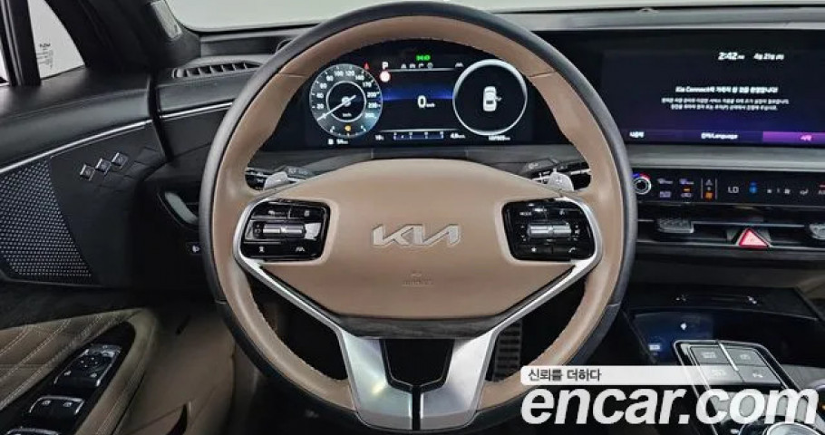Kia K8 
