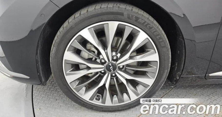 Kia K8 