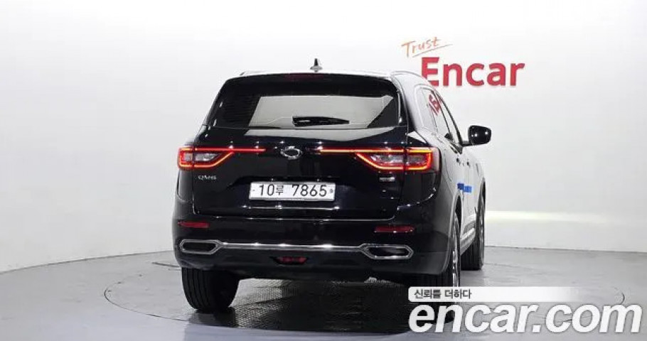 Renault Qm6 