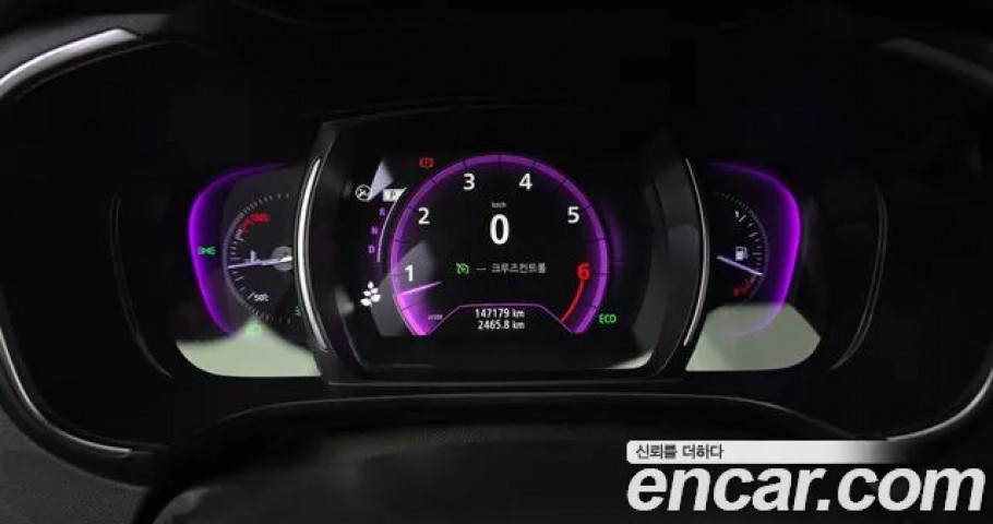 Renault Qm6 