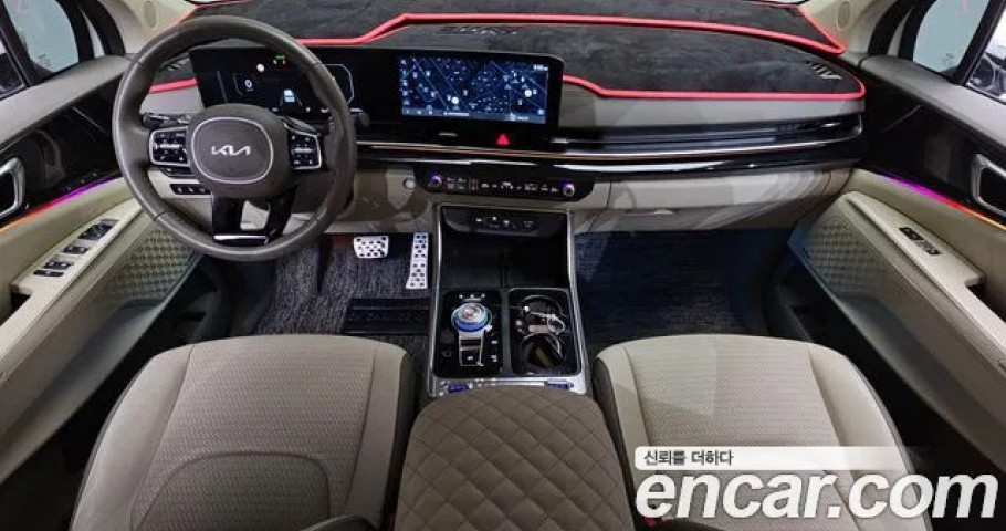 Kia Carnival 
