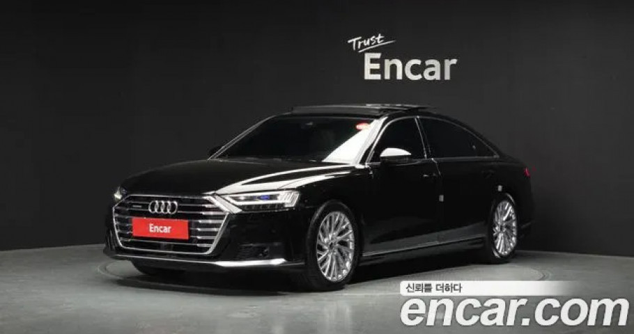 Audi A8 