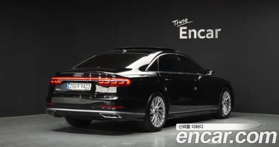 Audi A8 