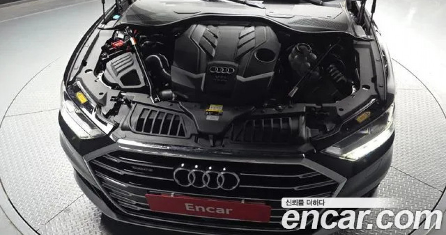 Audi A8 