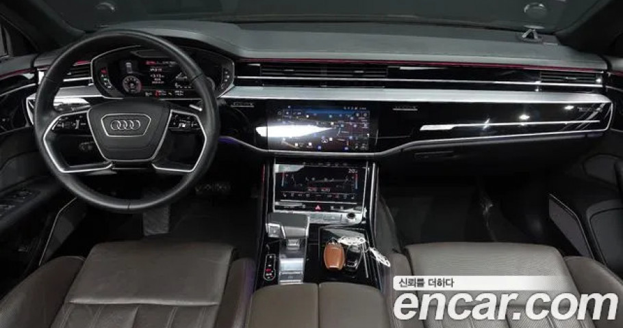 Audi A8 