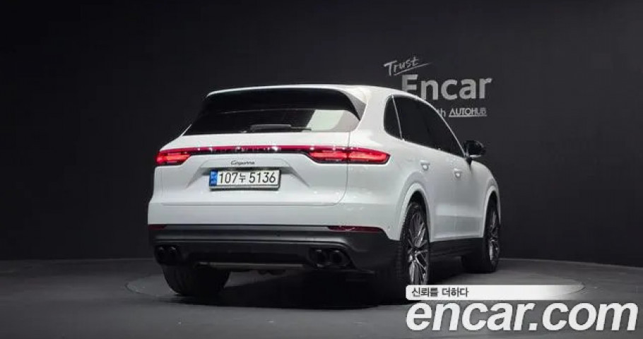 Porsche Cayenne 