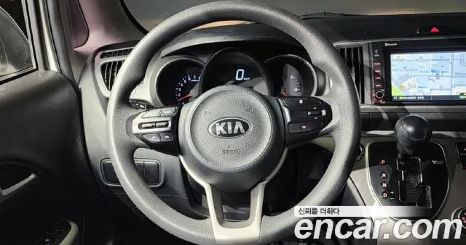 Kia Ray 