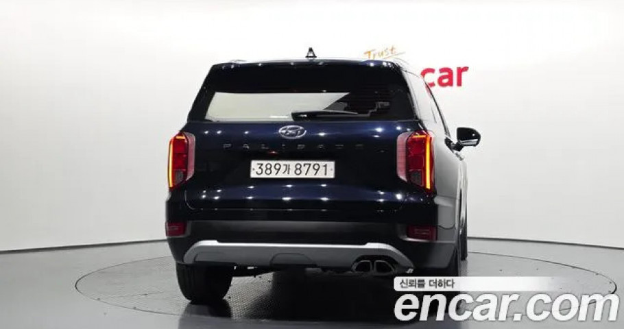 Hyundai Palisade 