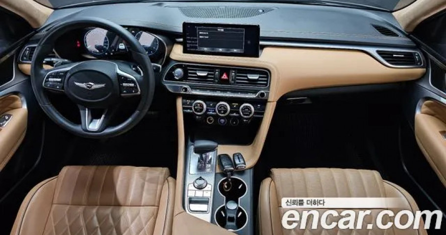 Genesis G70 