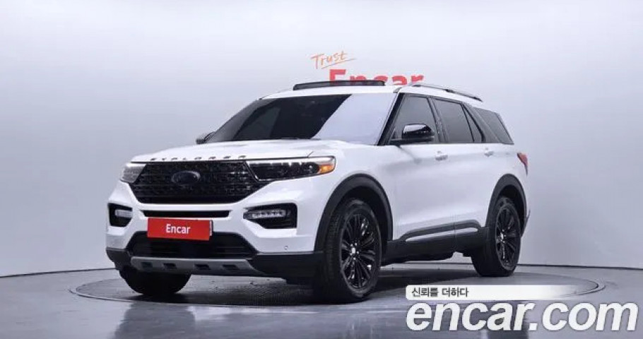 Ford Explorer 