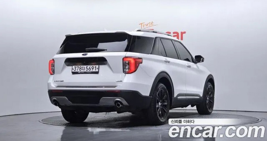 Ford Explorer 