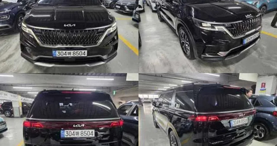 Kia Carnival 