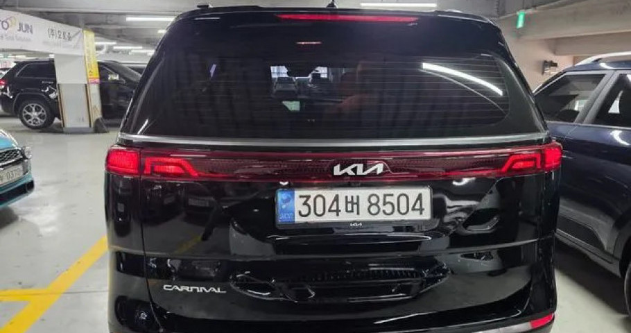 Kia Carnival 