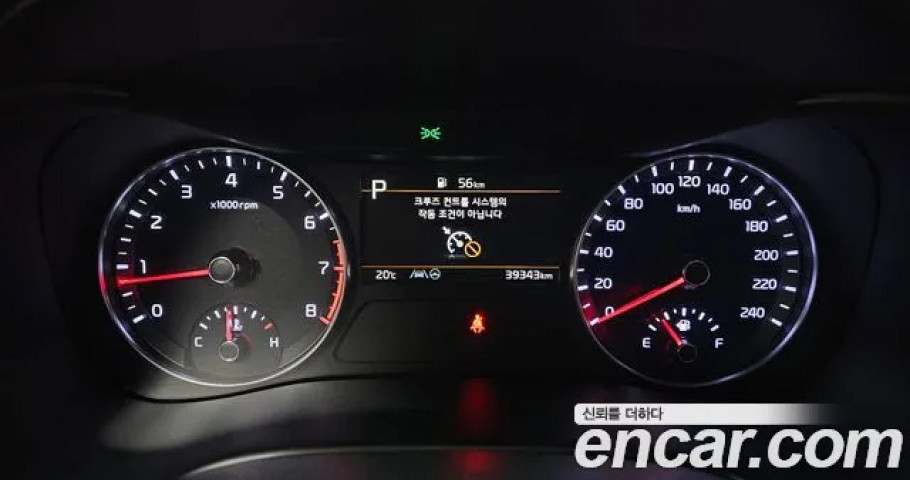 Kia K3 (Cerato) 