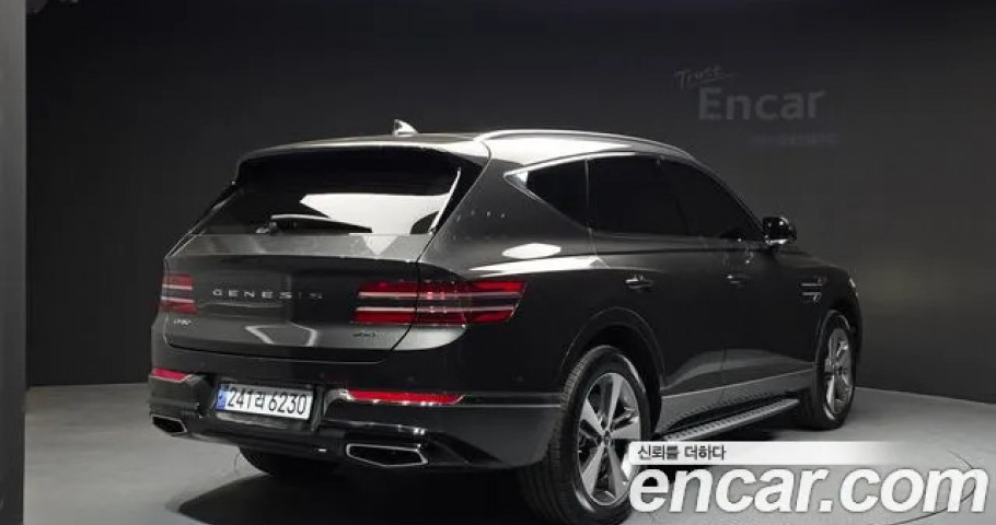 Genesis Gv80 