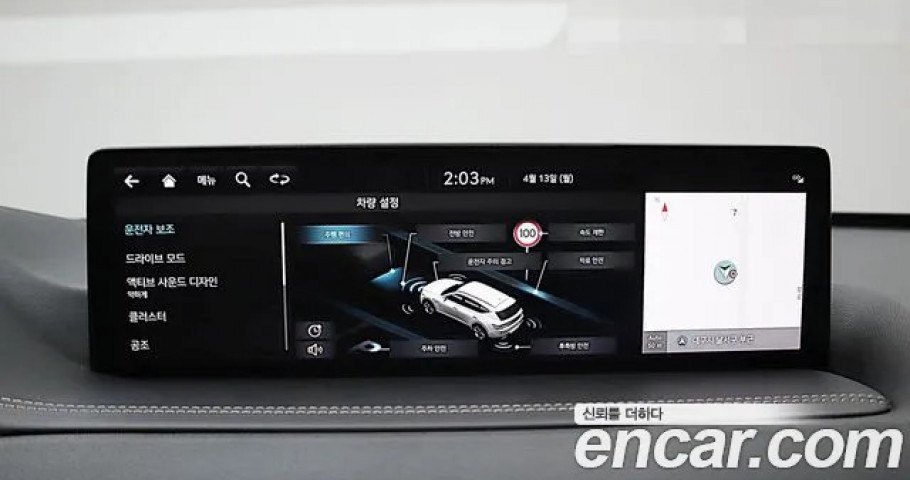 Genesis Gv80 