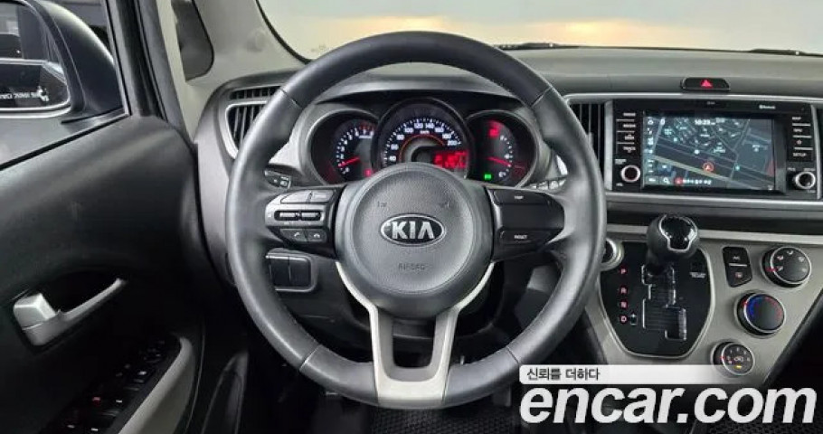 Kia Ray 