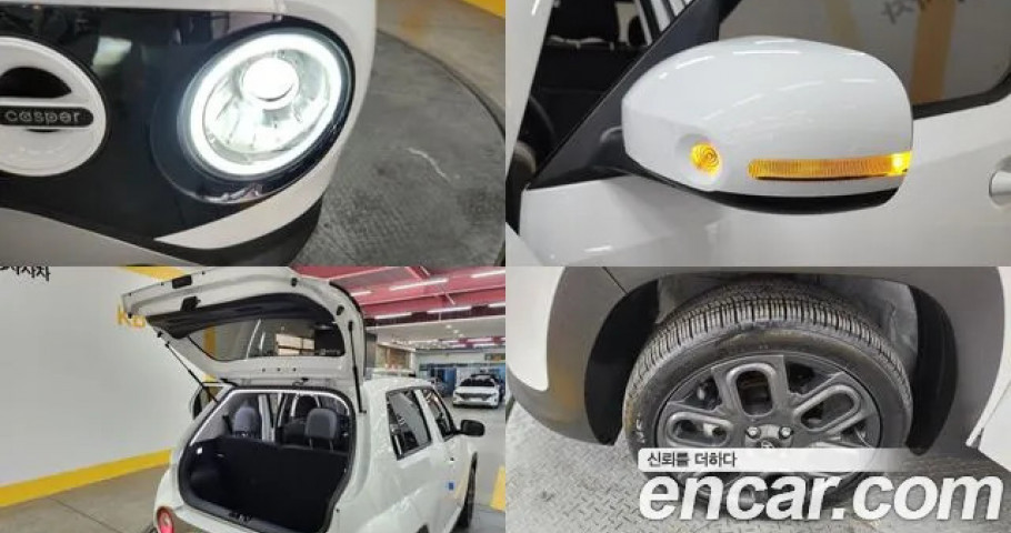 Hyundai Casper 
