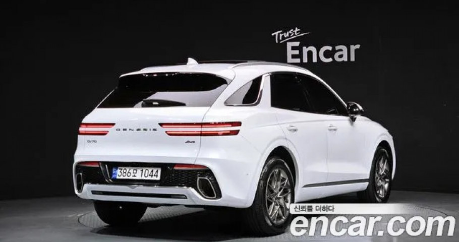 Genesis Gv70 