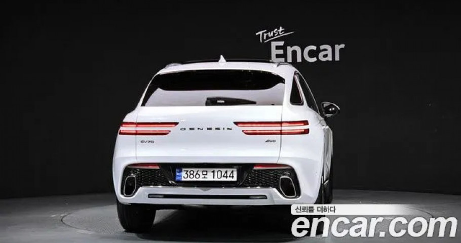 Genesis Gv70 