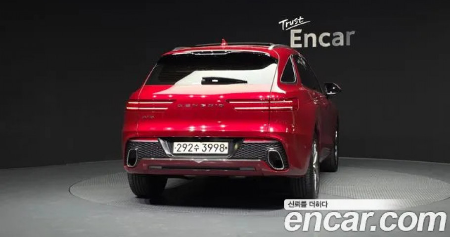 Genesis Gv70 
