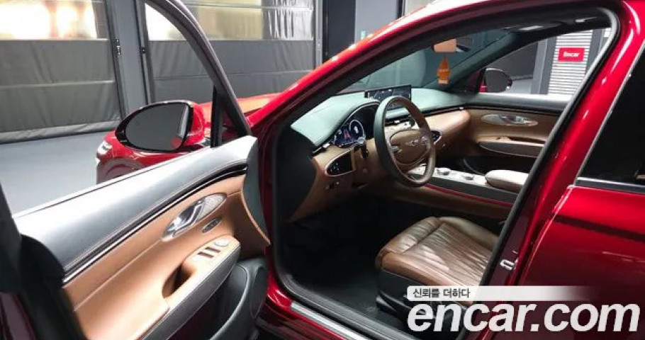 Genesis Gv70 