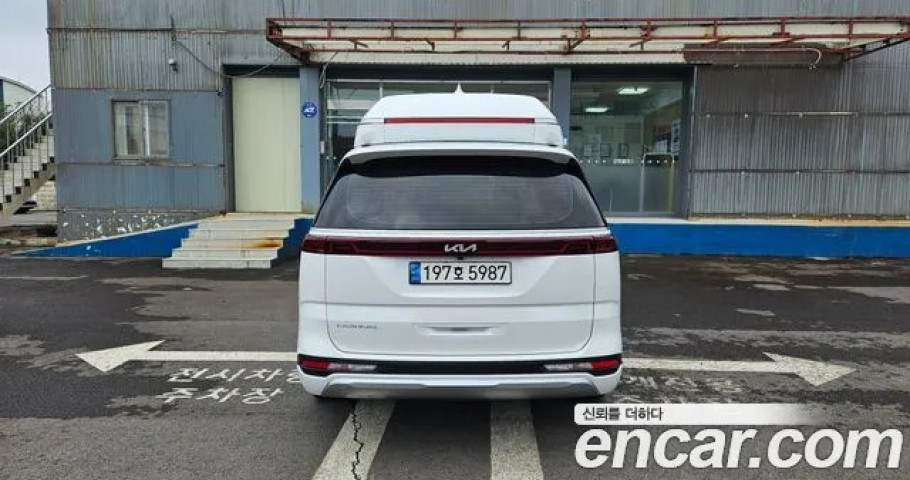 Kia Carnival 