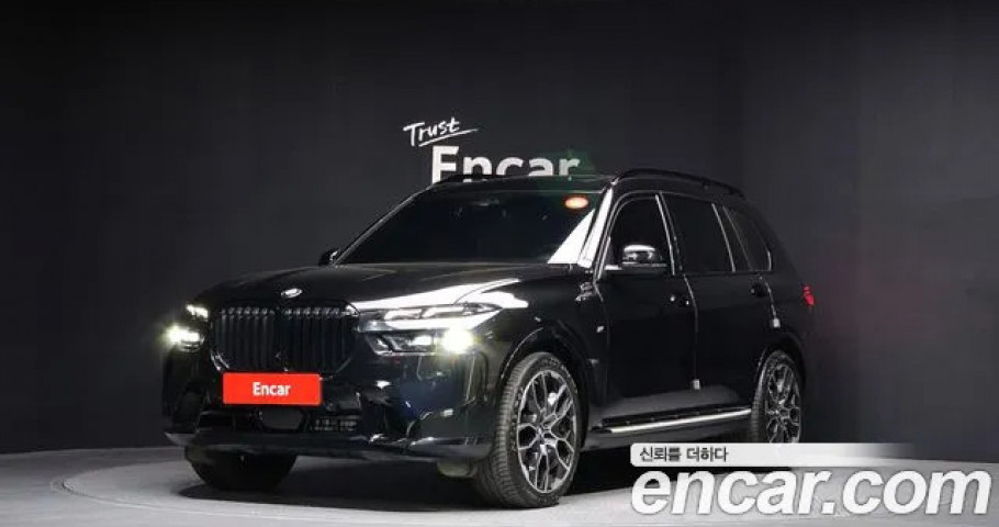 Bmw X7 