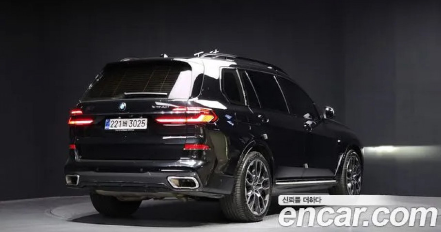 Bmw X7 