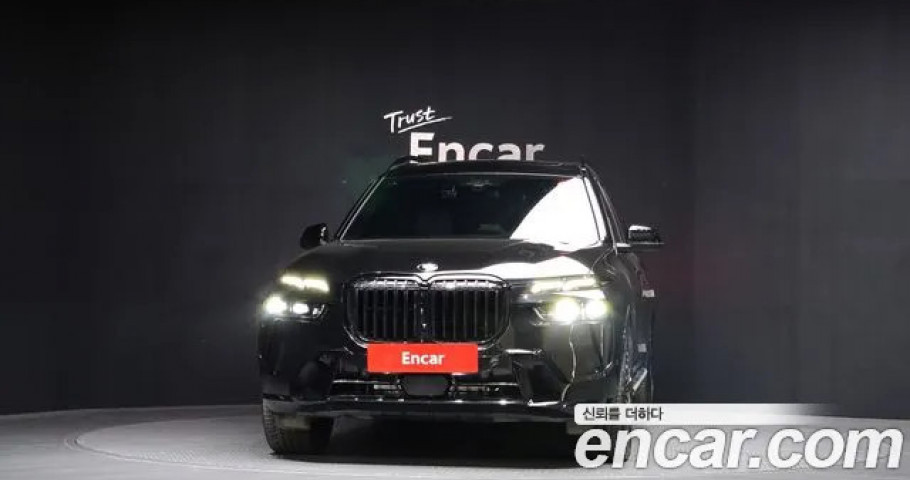 Bmw X7 