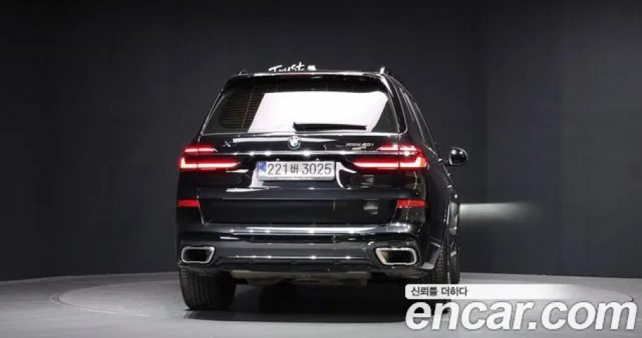 Bmw X7 
