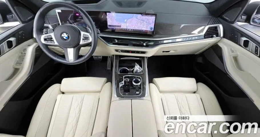 Bmw X7 