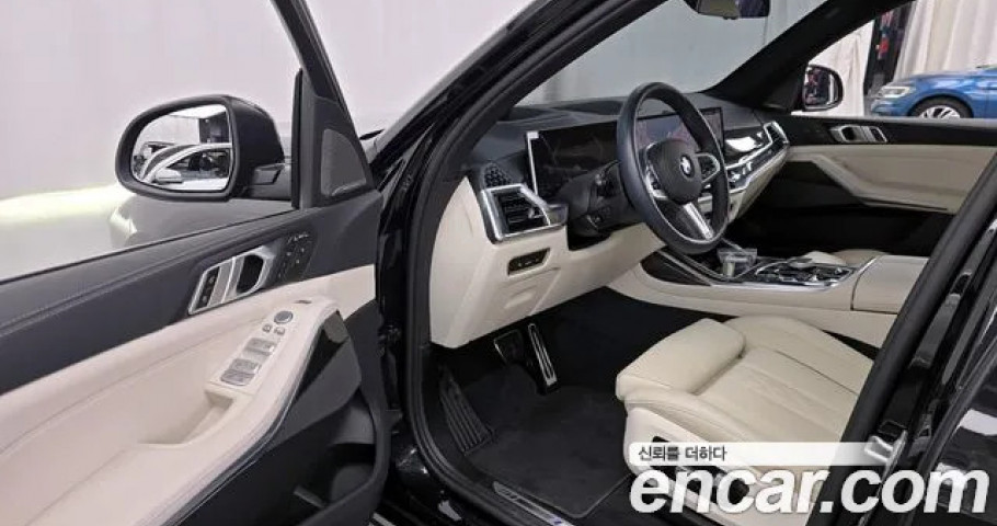 Bmw X7 
