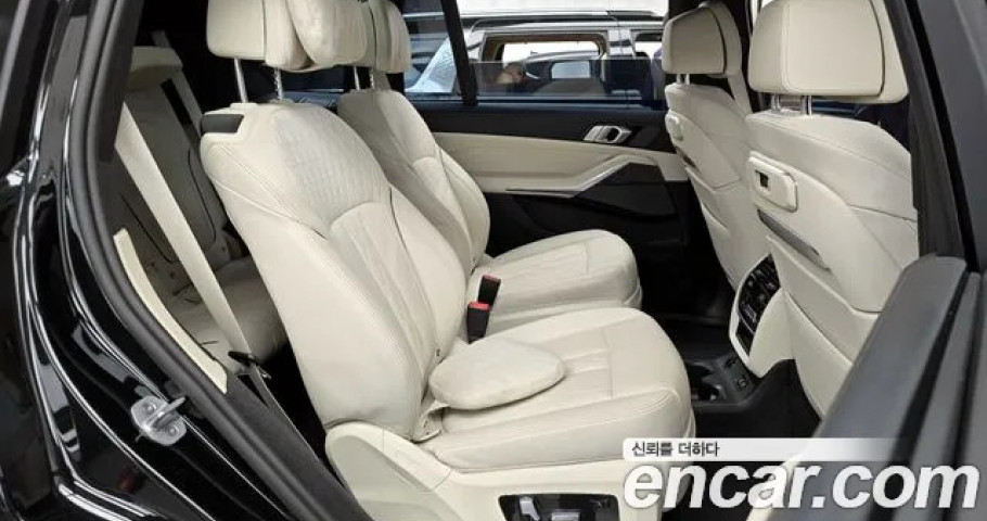Bmw X7 