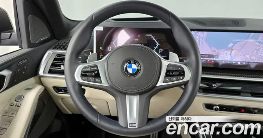 Bmw X7 