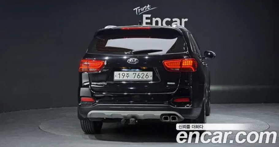 Kia Sorento 