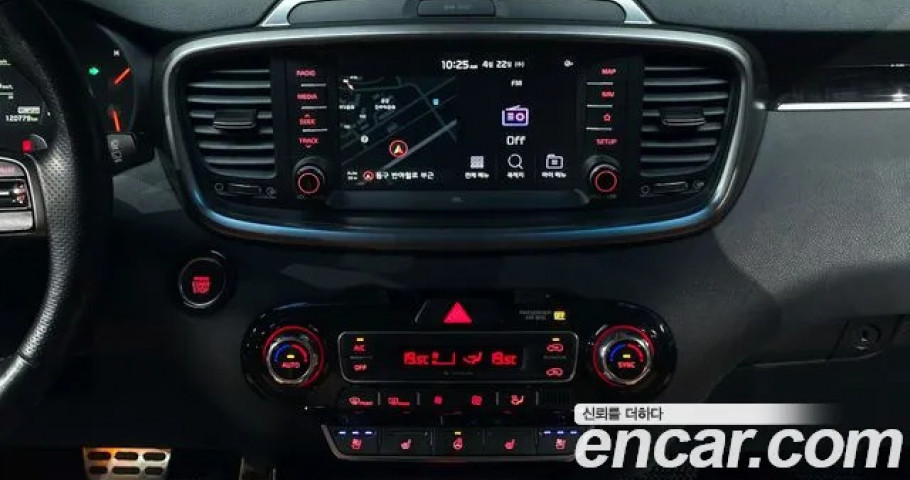 Kia Sorento 