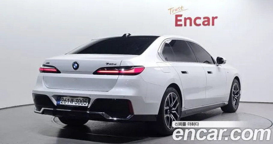 Bmw 7-Series 