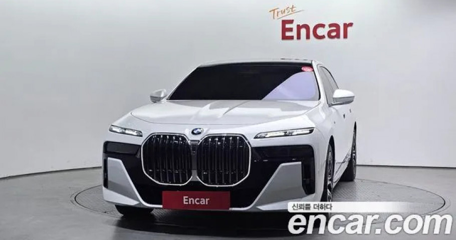 Bmw 7-Series 