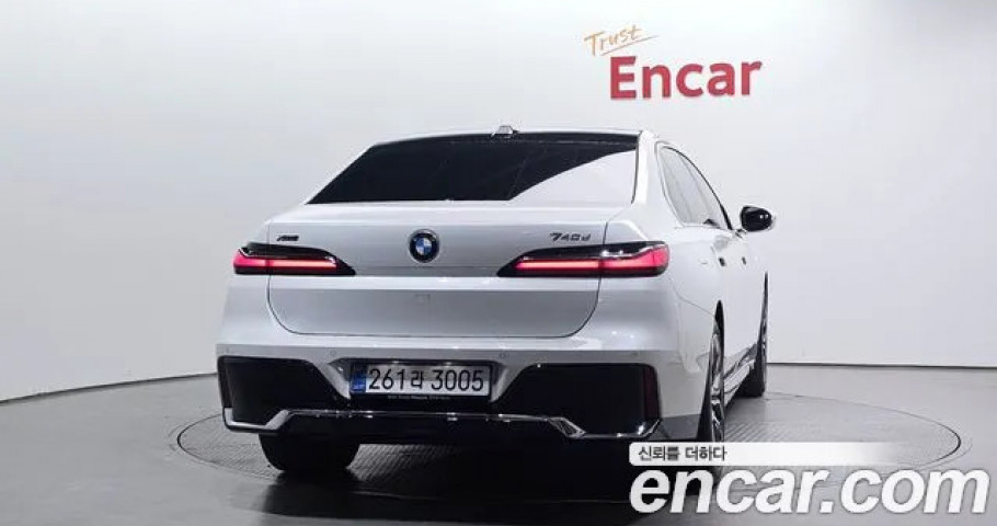Bmw 7-Series 