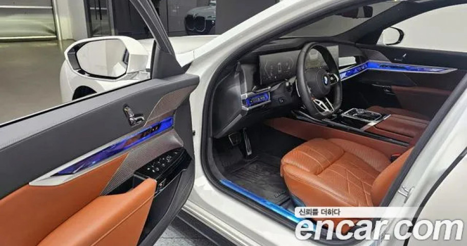 Bmw 7-Series 