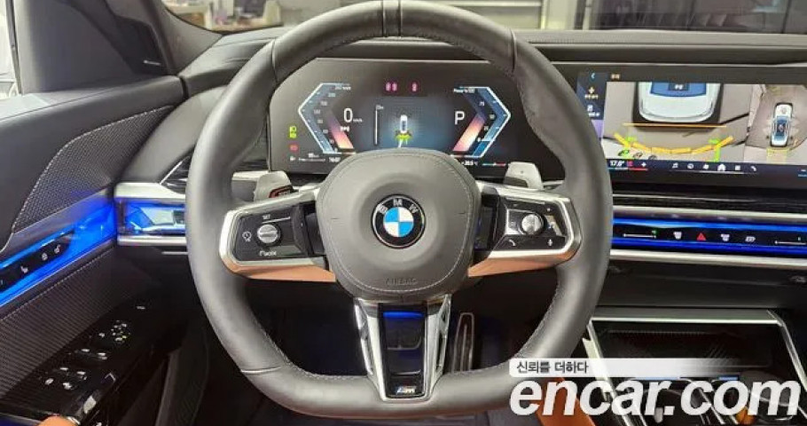 Bmw 7-Series 