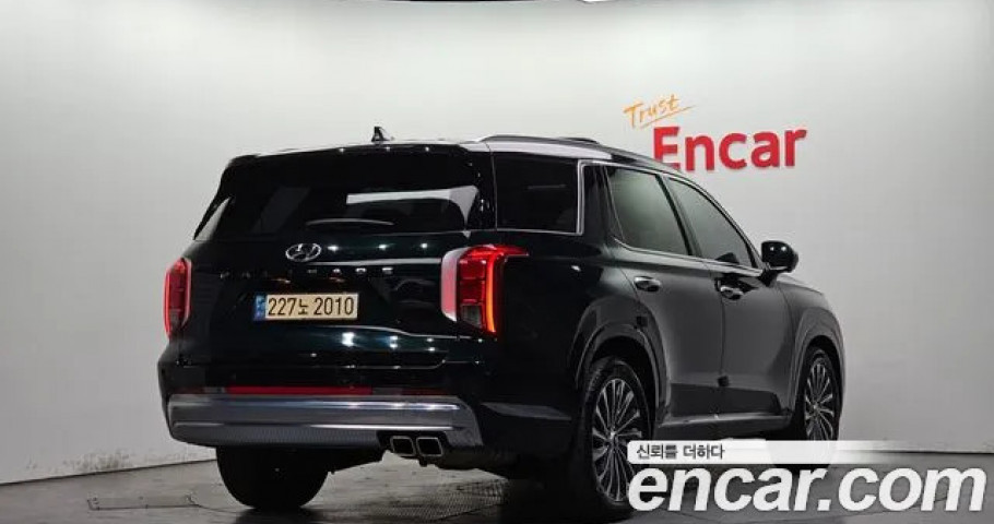 Hyundai Palisade 