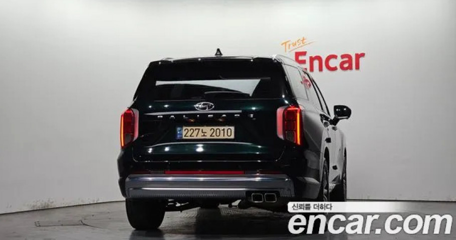 Hyundai Palisade 