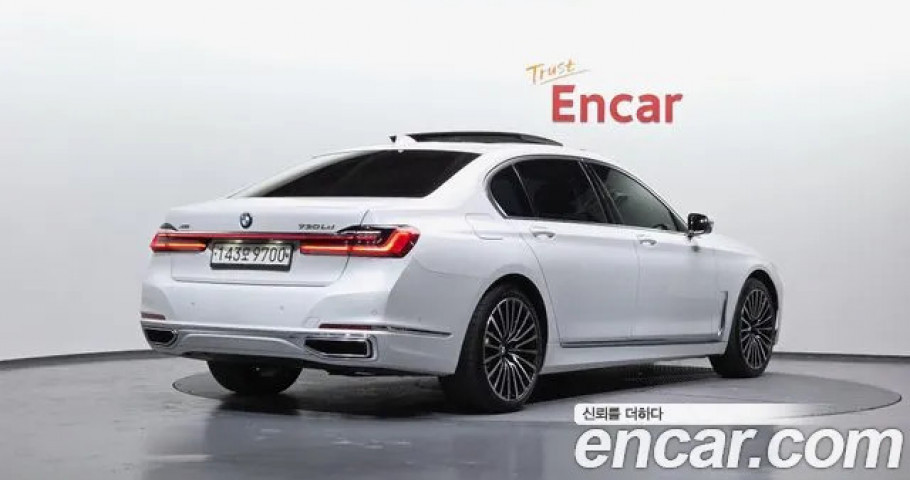 Bmw 7-Series 