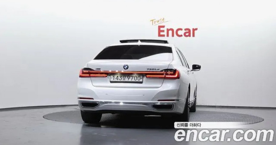 Bmw 7-Series 