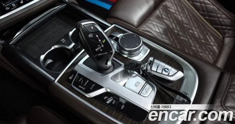 Bmw 7-Series 