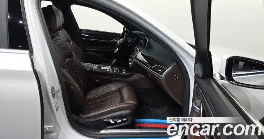 Bmw 7-Series 