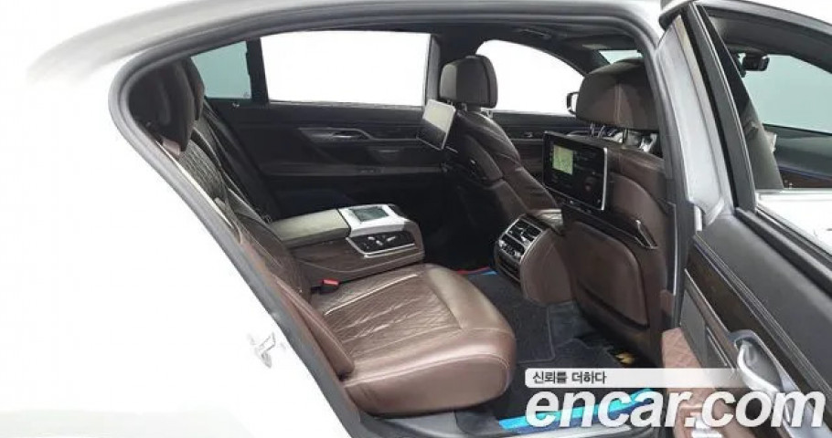 Bmw 7-Series 