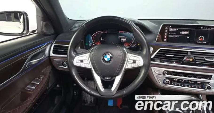 Bmw 7-Series 